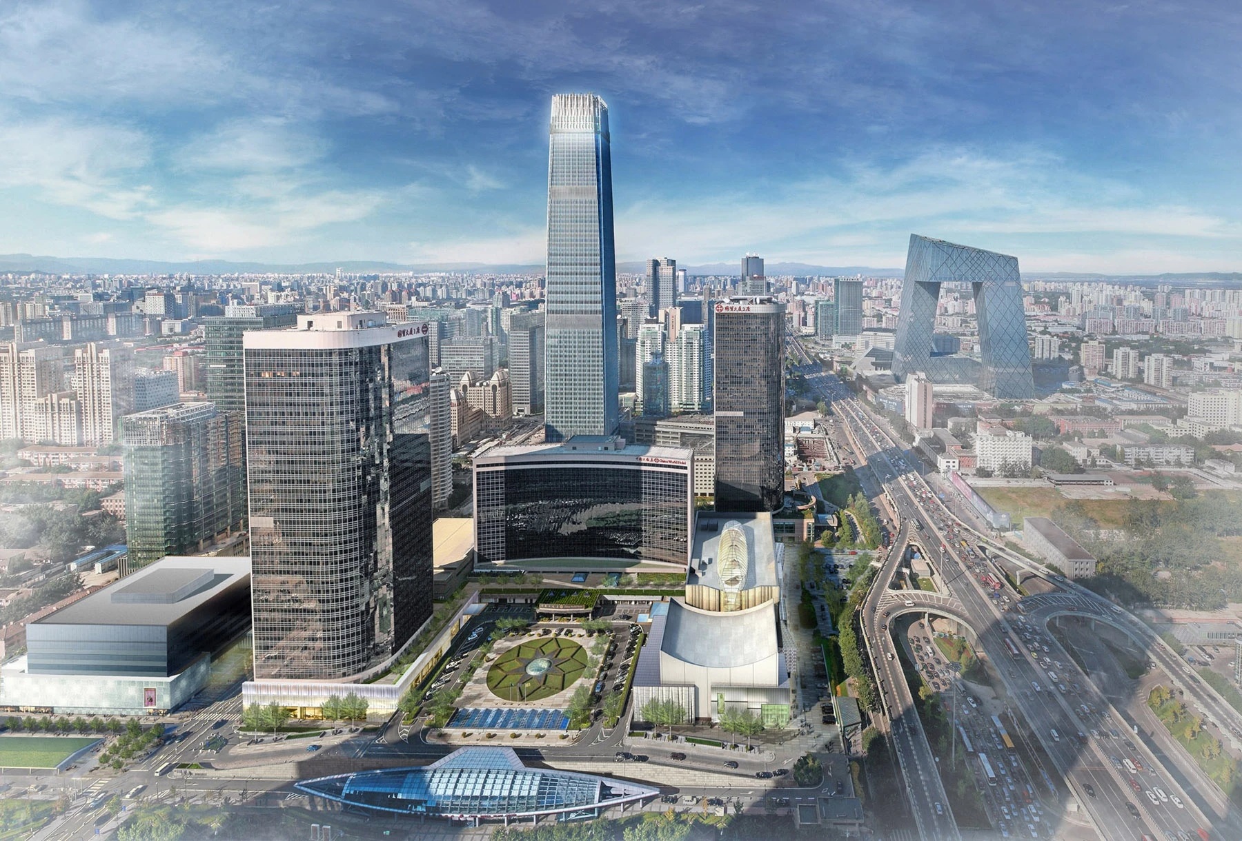 Trung tâm Tài chính Quốc tế Bắc Kinh (CBD)